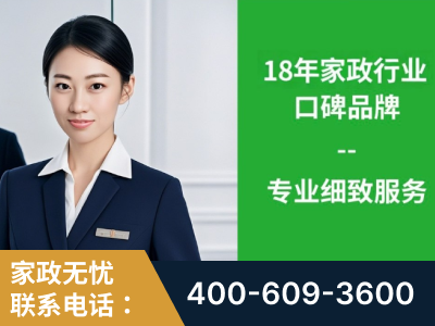 孝感-企业展示图