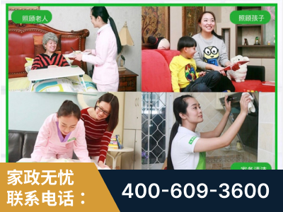 孝感-企业展示图